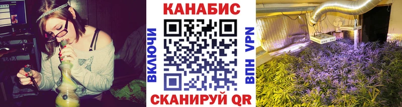 Купить наркотики сайты Гороховец МАРИХУАНА АМФ Гашиш Меф