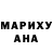 БУТИРАТ GHB Herli smilee