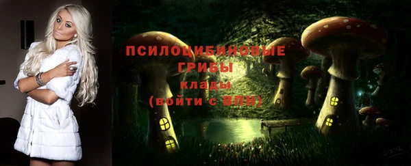 гашишное масло Балахна