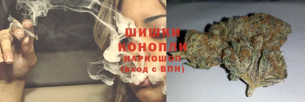 гашик Балабаново