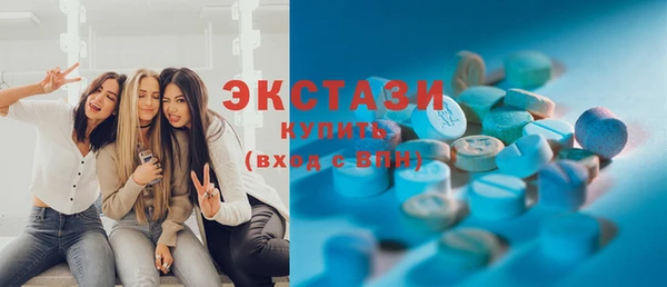 гашик Балабаново