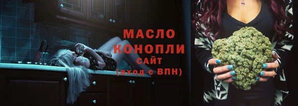 СК Переславль-Залесский