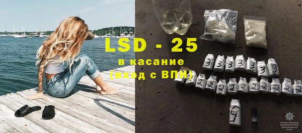 спиды Баксан