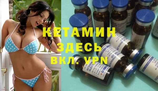 гашишное масло Балахна
