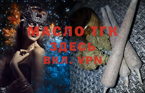 гашик Балабаново