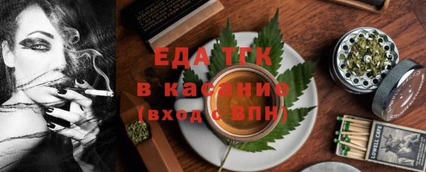 гашик Балабаново