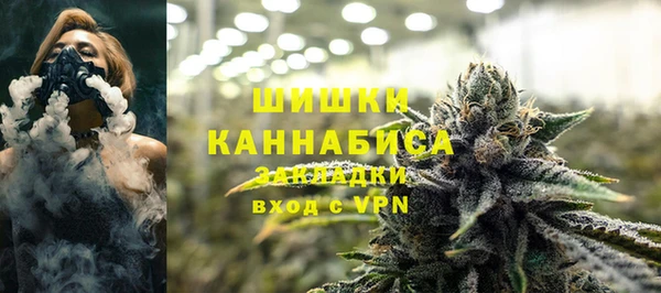 спиды Баксан