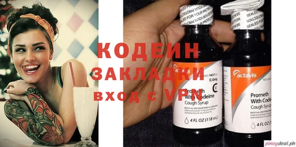 гашик Балабаново