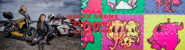 спиды Баксан