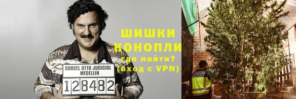 гашишное масло Балахна