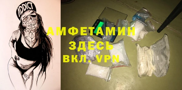 гашик Балабаново