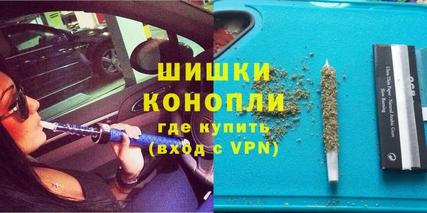 спиды Баксан