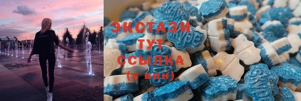 спиды Баксан