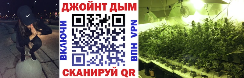 Канабис гибрид  сколько стоит  Гороховец 